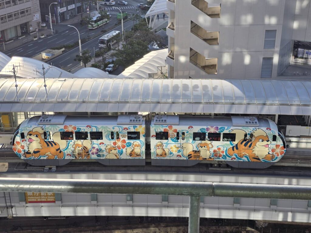 2026社員旅行～最終日～